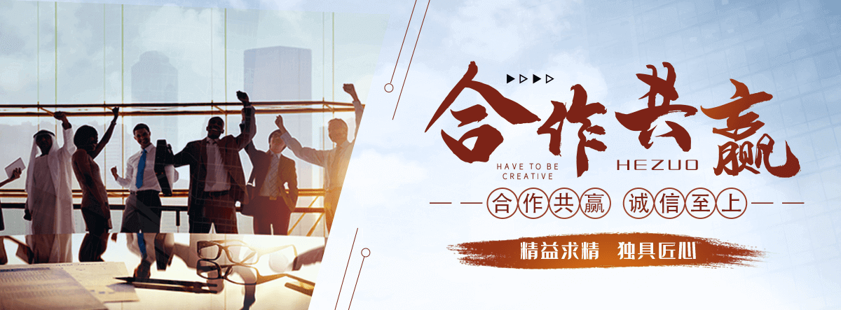 东宁养老机构哪家好