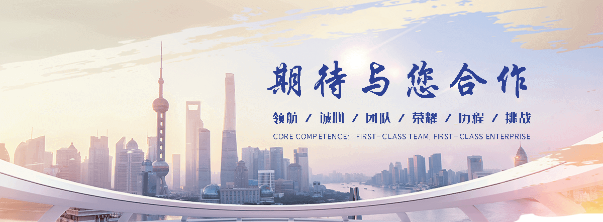 东宁敬老院哪家专业
